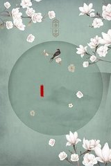 青青草草莓香蕉榴莲秋葵奶茶在线视频