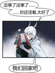 星空无限传媒官方免费网站