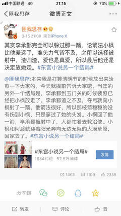 97人人瑟瑟人人婷