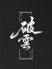 91果冻制品厂
