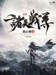 日韩在线永久域名自动转跳无广告免费