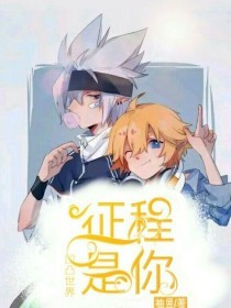 深入了解 噗嗤噗嗤噗嗤好多水好舒服