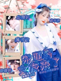 永不失联跳转接口永久